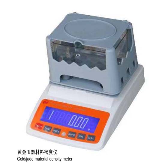 黃金玉器材料密度儀1.jpg 黃金玉器材料密度儀1.jpg
